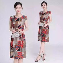 鳳目服裝批發(fā) 專業(yè)時(shí)尚服飾供應(yīng)鏈?zhǔn)走x