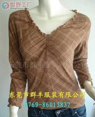 天津市依鑫帑服飾有限責任公司 服裝服飾批發的專業力量