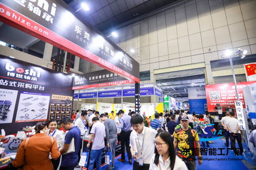 2020東莞智能工廠展覽會暨東莞機(jī)械展 展會時(shí)間排期與專業(yè)承辦服務(wù)全解析